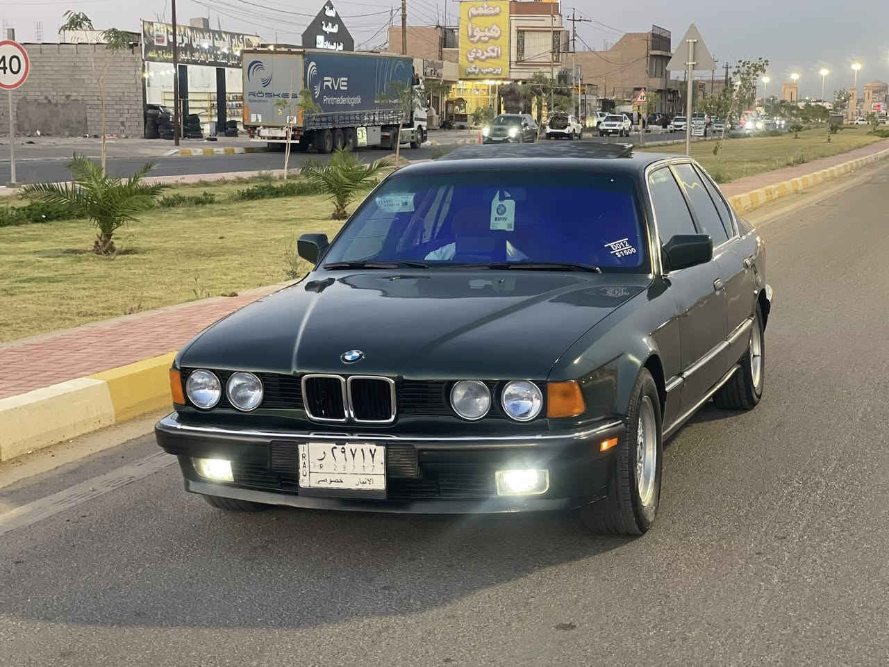 السلام عليكم بي ام للبيع موديل 1991 حجم 730السياره جاهزه وجديده مكفوله من ضربه صبغ جماليه كير محرك صدر تبريد كله جاهز فول مواصفات للاستفسار ***********السعر 65
