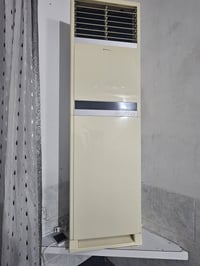 سبلیت • چوارقورنە شمشمل • السليمانية