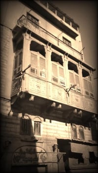 حلة نادر الأولى • طابو صرف • ٢٢٨م