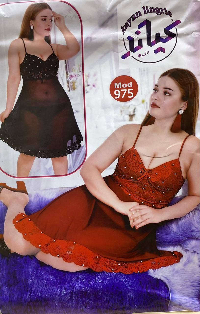 🧿﷽ 🧿
#وصلنا_حديثاً 
#جديد♥️♾
كل ماهو مميز ويناسب جمالك وانوثتك سيدتي 💜🤭
سليب وير🪐🔥
                         ا فقط🍯💖 
قياسات فري سايز يلبس جميع الق


**إذا كنت صاحب هذا الإعلان وتريد حذفه لأي سبب، رجاءا أرسل رسالة إلى الدعم الفني**