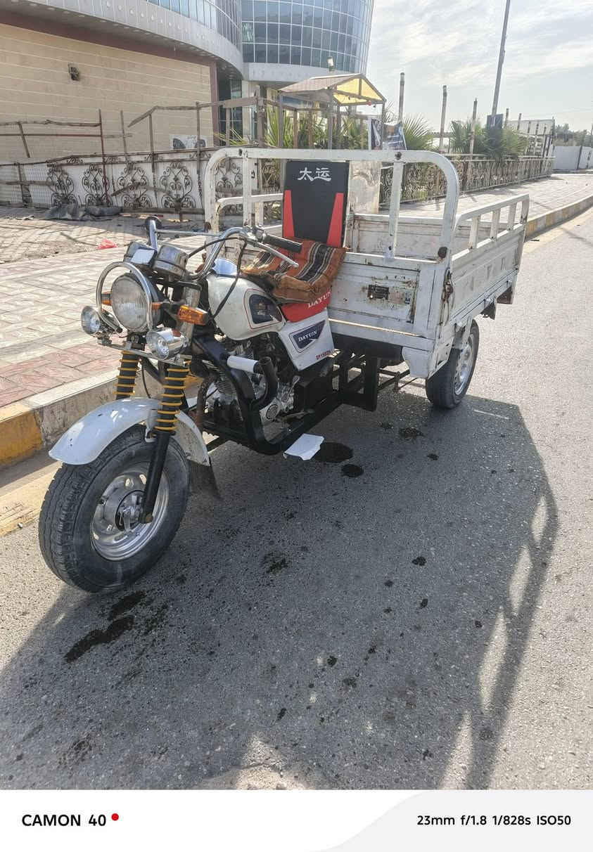 السلام عليكم ستوته موديل 17 ستوته وانا قصيفه اوراق اصولي اكسنها لطش كهرباء يا الشغاله شو الرايد اتصل على الرقم بوسه***********
