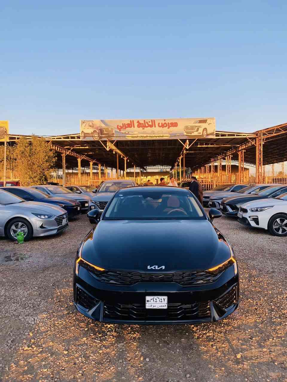 #يالله كيا كي فايف موديل 2025 دخول 
جديد مرقم مثني شهداء وكآله عامه بسم 
المشتري مباشر الضرر تبديل بنيد فقط 
شواصي لغول مكفول حجر بيه رادار موجود 
موصفات فول عده الفتحه بصمه تشغيل 
عن بعد رادار امامي جانبي خلفي وباقي 
الموصفات واضحه مكينه 2500 ماشيه 15 
فقط السعر 185$ موجوده المثني الرميثيه 
تـفاصيل واتـساب ***********
