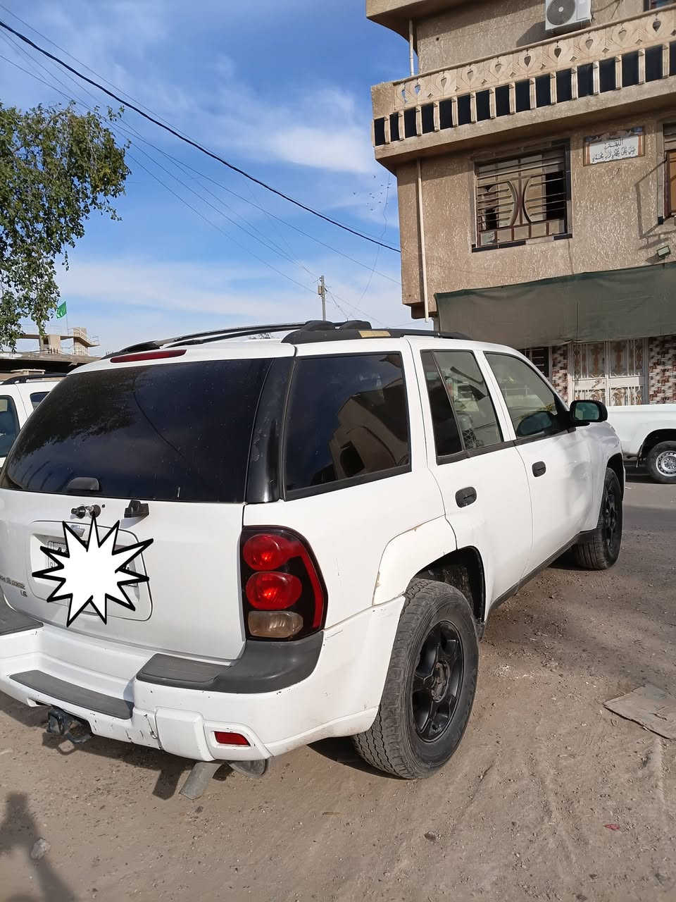 بلايزر ٢٠٠٨ رقم بغداد دولي بلادية كير مكينة بلادية القبق الأبيض تتدفئة تبريدثلج  شاشة وكامرة دوارة سيارةبلادية ماشية ٢٠٠ الف حقيقي سيارة نضيفة السعر ٩٠ وبيه مجال للتواصل *********** واتساب
