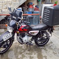 نضيفه • موديل ٢٣ • رقم انكليزي