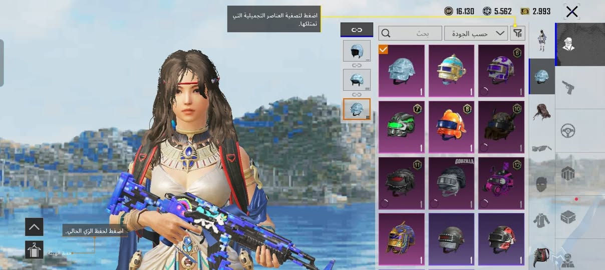 سعر 25 مكاني بغداد لمشتل وجه لوجه حساب يخبل بس محتاج


**إذا كنت صاحب هذا الإعلان وتريد حذفه لأي سبب، رجاءا أرسل رسالة إلى الدعم الفني**