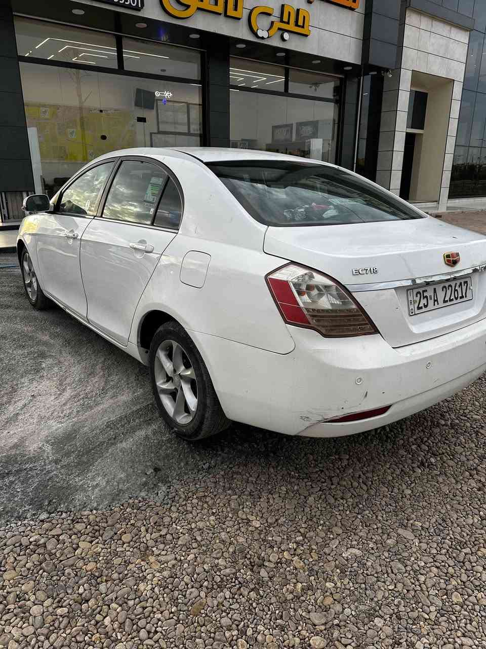 أيمكراند للبيع
م 2013
محرك كير كورلا يعني انسه البنيد
سياره جديده وفول
بيها قطعتين صبغ وانته تفحص
محرك كير شرط 
سلايت
تبريد تدفئة شرط
رقم دولي تحويل ثاني يوم
مكاني تكريت 
سعر 65 وبيها مجال.. ‏‪***********‬‏
