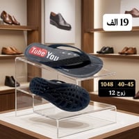 يوتيوب • رجالي • شبابي