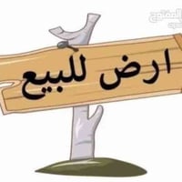 قبل كوين بارك • ٢٠٠م • تعبد ١٠٠م
