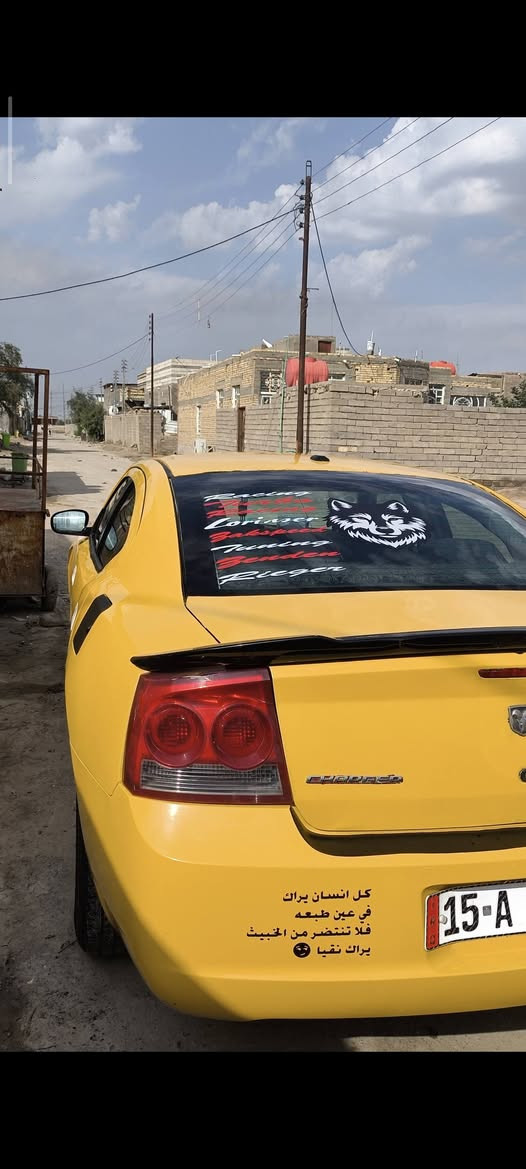 مديل 9مراوس بوباما رقم انباء صاحب سياره موجود يسويلك وكاله مشروع وطني مكان بصره قرنه �***********
