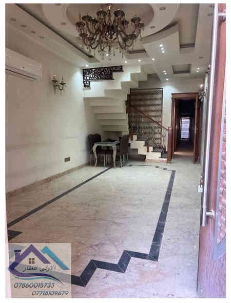 ⭕️ أعـلان ايجـار   ⭕️
🧱 بيت مساحة ١٤٠م 

⭕️ محتوياتها : ٤ نوم+ ٢ حمام + صالة كبيرة + مطبخ + كراج 

📌في بغداد منطقة القادسية
📍سكني موقع مميز
🔋 كهرباء خصخصة ٢٤

للأستفسار الأتصال … 
*********** 
***********
