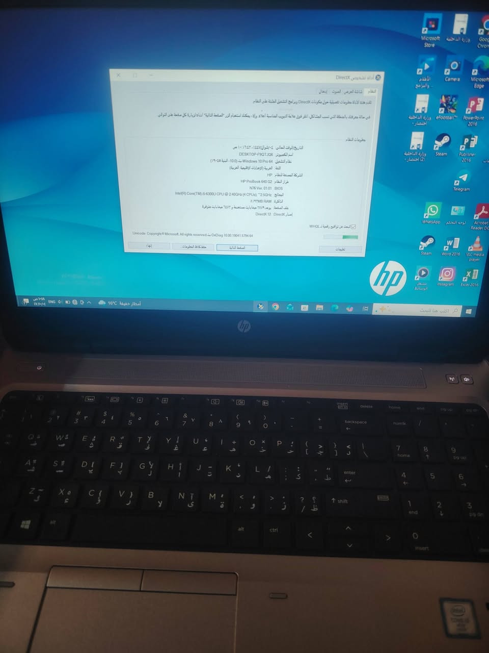 لبتوب  مراوس ب بلي 4او بيع بسعر مناسب


**إذا كنت صاحب هذا الإعلان وتريد حذفه لأي سبب، رجاءا أرسل رسالة إلى الدعم الفني**