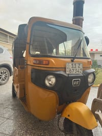 تكتك • مدينه الصدر • دوس خايسه