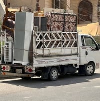 زبائننا الكرام ويانه كل شي سهل   شركه النو نقل اثاث من بيت الى آخر وان...