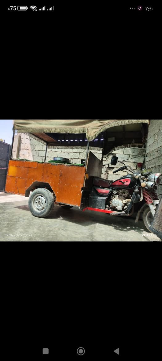 سلام عليكم جدر ازبري ٣ خانات هوه وسبلت وجنج للبيع ***********
