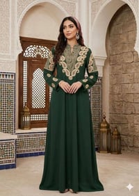 جملة • ملابس • تلغرام