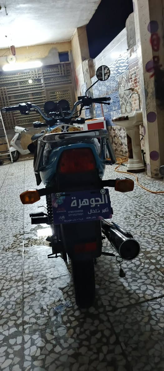 اعيد لنشر بسبب لوعود الكاذبه سلام عليكم دايون عضم  مديل 23 وكيل ثامر خلخال اوراق أصولي وصل معرض باسمي تخم تاير جديد دراجه مامفتوحه حتى تفيلس مامفيلسه جديده بمعنى لكلمه مكاني كربلاء طويريج للستفسار اتصل🗣📲📞 ***********
