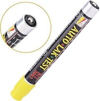 قلم صبغ • الإصدار الأول • توصيل مجاني