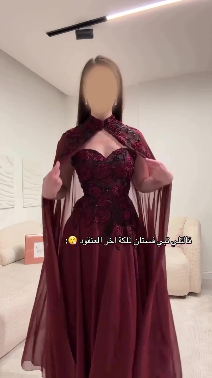 قناة فساتين السهرة👇
https://t.me/silverfashion2025
رابط قناة السبور والمحجبات👇
https://t.me/noorfashion2025
قناة اللانجري وتجهيز العرائس 👇
https://t.me/silverfashion2026
للتواصل واتس اب 👇
https://wa.me/+905395055293

💫SILVER FASHION 💫 
لتجارة جميع أنواع الألبسة النسائية التركية
البيع بالجملة فقط
#fashion #style #فساتين #أزياء #فلسطين_العراق_سوريا_الجزائر_ليبيا_تونس_المغرب_الخليج_أوروبا_الأردن_اليمن


**إذا كنت صاحب هذا الإعلان وتريد حذفه لأي سبب، رجاءا أرسل رسالة إلى الدعم الفني**