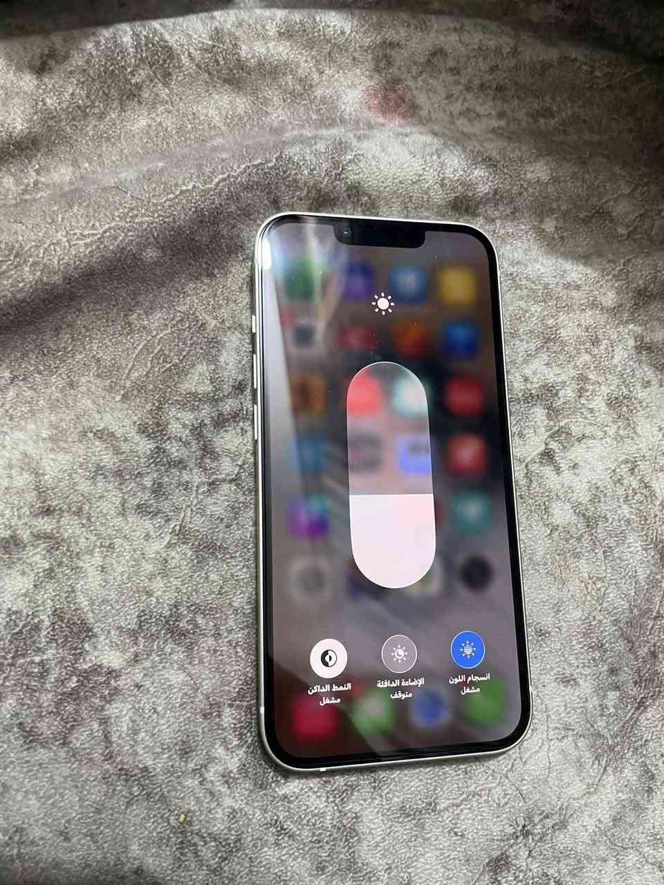 السلام عليكم ايفون 13 ذاكره 128 بطاريه 95كله بلادي شرط الفحص والجهاز كلش نضيف السعر 500 وبي مجال للشراي الرقم.  ***********
