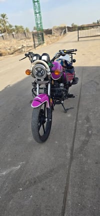 دايون • مكينه 150 • مكان حله