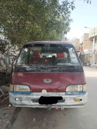 كيا اسيا موديل 94 رقم صدامي ما اندل راعيها كوم حديد كير اكسن خير من ال...
