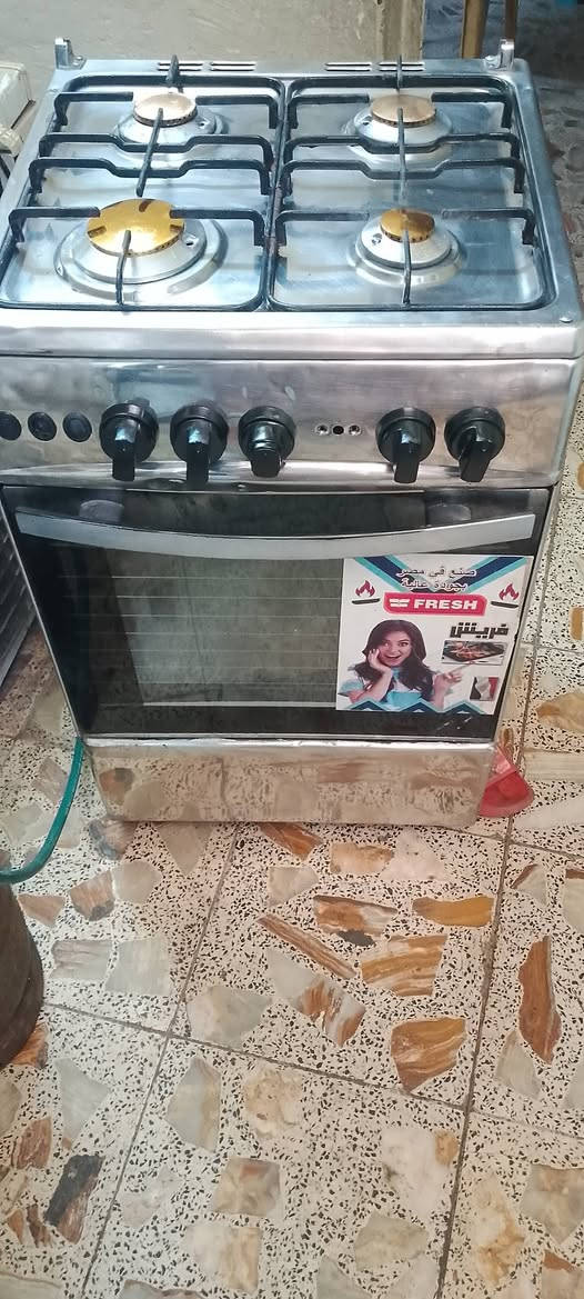 مكانه مدينة الصدر بغداد, العراق


**إذا كنت صاحب هذا الإعلان وتريد حذفه لأي سبب، رجاءا أرسل رسالة إلى الدعم الفني**