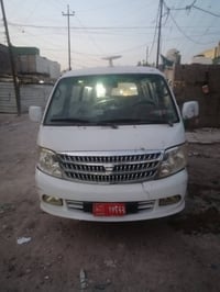 فتون 9 البيع كير مكينه خير من الله غرفه جديده معنه كلمه جديد كهربيات ك...