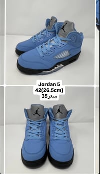 نايك جوردان 5 • مقاس ٤٢ • غير مستعمل