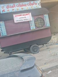 عربة للبيع • النجف الاشرف • ٣م بواحد وربع