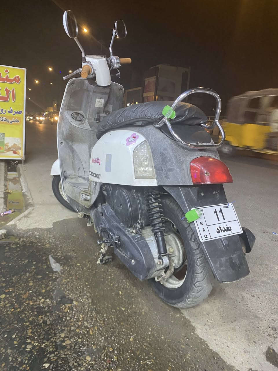 بوليس بلاديه شلعه معدل فول بس سلف يشكل قفل اكسن ستيرن وجنطه كهربايات شغلات رايده ٥٢٥بي مجال وذا كو مرواس هم عادي مكاني مدينه الصدر ***********
