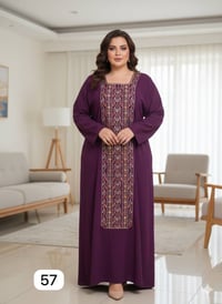 دشداشة نسائية • صيفي • تجنن