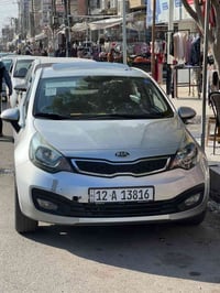 ريو • ٢٠١٣ • اوتوماتيك