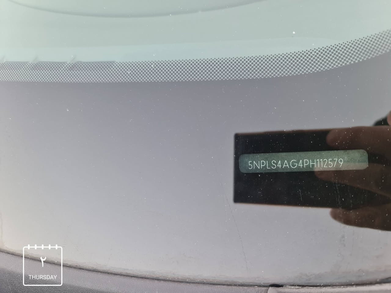 السلام عليكم 
النتر موديل 2023 للبيع 
وارد امريكي حادث قطعه وحده 
بس قبق الجنطة مبدل 
السياره بدون صبغ 
رقم كربلاء بسمي 
السعر ١٥٥ 
***********
مكانها كربلاء
