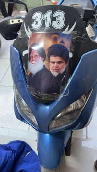 فورزه • ٠٨ • مكينة تبخير