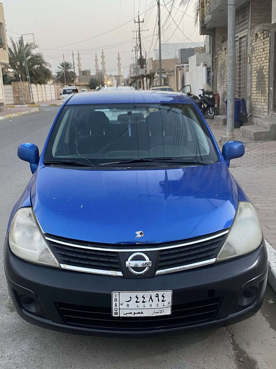 السلام عليكم
للبيع نيسان فيرسا 2009 رقم أنبار مشروع وطني سنويه لل27

محرك 2000 كير AT المرغوب كير محرك مكفول 

تبريد شغال ثلج 

حادث سياره جاملغ وبنيد وبيها صبغ قطع أبيع حزام 

صدر السياره تعبان  .. جام كهرباء تحكم ستيرن كروز سرعه

مكان السياره الأنبار الرمادي السعر 60 وبيها مجال بسيط

***********
