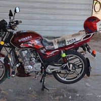 هايوشه • نضافه • ٢٤