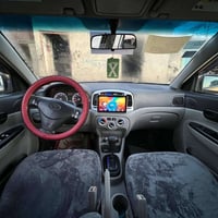 اكسنت امريكي • ٢٠١٠ • الموصل