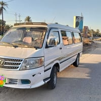 ٢٠١٤ • موصليه • نقص النمرة الرابعة