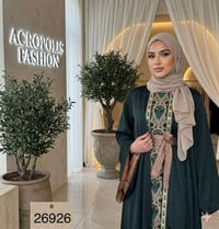 ملابس • رمضان • العيلة