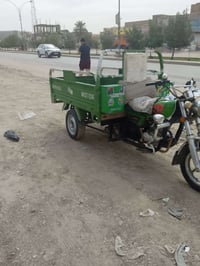 ستوته • ٢٠٢١ • ما مفتوح