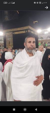عمرة بعد العيد • جنوب الموصل • المدينة مركزي