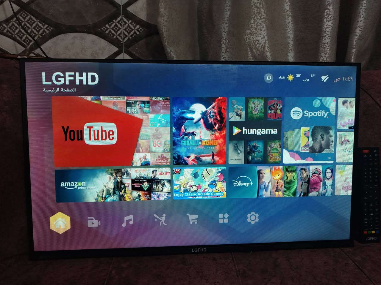(من رخصة مدير الكروب الادمن ❤️)
تلفاز نوع LGFHD
حجم (32 بوصه) استخدام قليل جدا بل شهر مرة يشتغل نضافة (مو 99% لا 100%)
كامل هو كارتون وريمونت كله جديد بعد بل نايلون ع وضع الوكالة حته تعليمات ويا وهم+ وصل شراء ويا
وبعده بل تحت الضمان بعد 10 ايام ينتهي الضمان
التلفاز يدعم انترنت وجميع البرامج ودقة الشاشه
فول اج دي 50  هرتز كامل مكمل تجي تشوفه إذا بي شخط يرجع كلشي بعد بل نينلون
مكاني بغداد/الأنتصار /قرب السيطرة
ملاحظة / ماعندي اي التوصيل اعتذر
السعر (  100 الف وبي مجال. )


**إذا كنت صاحب هذا الإعلان وتريد حذفه لأي سبب، رجاءا أرسل رسالة إلى الدعم الفني**