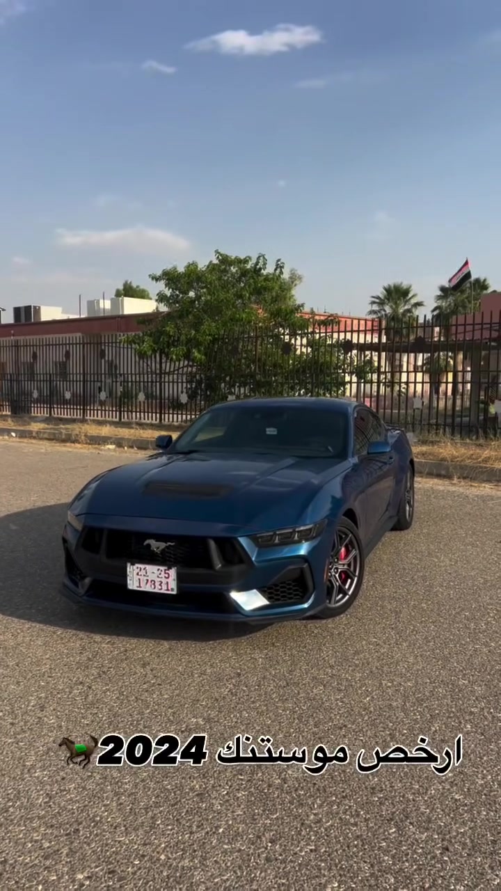 شراي يتصل ***********
