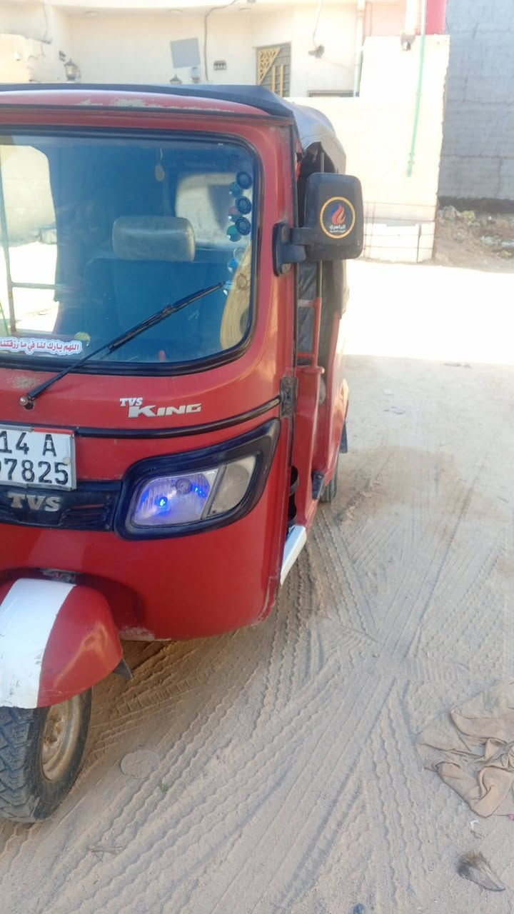 سلام عليكم تكتك لبيع مديل عشرين تكتك بديه كله مكفول مكينه مفتوحه مره وحده مكاني بصره شط لعرب جزيره متواجد عله هاذه رقم *********** سعر خمسه ونص وبيه مجال بصيط
