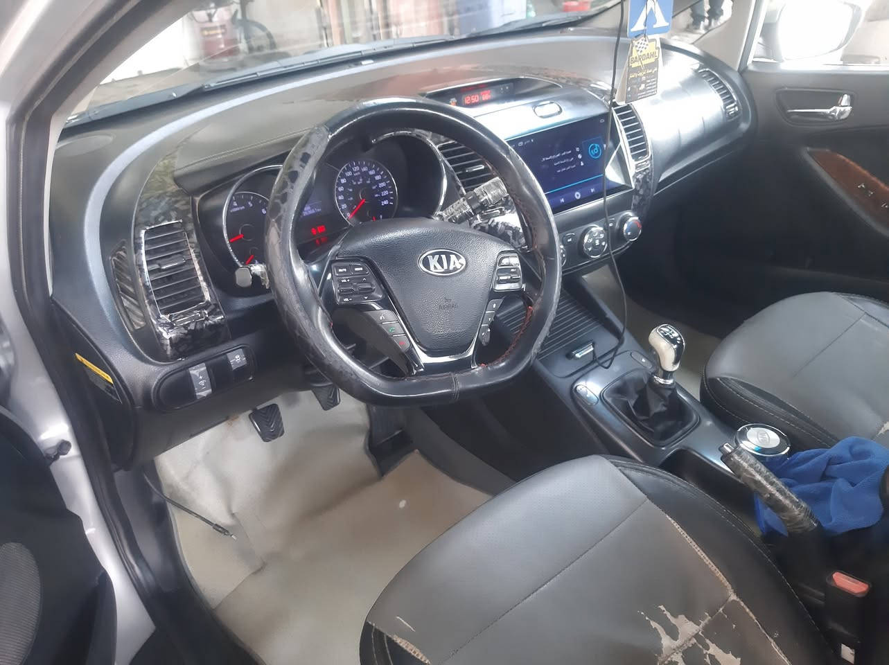 السلام عليكم فورتي موديل ٢٠١٥ وارد امريكي كير عادي  السعر ٩٧ وبيها مجال السونار مرفق العنوان ديالى الخالص ***********
