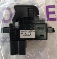 دگمة جام • نیسان خلفی • مودیل 2013-2020