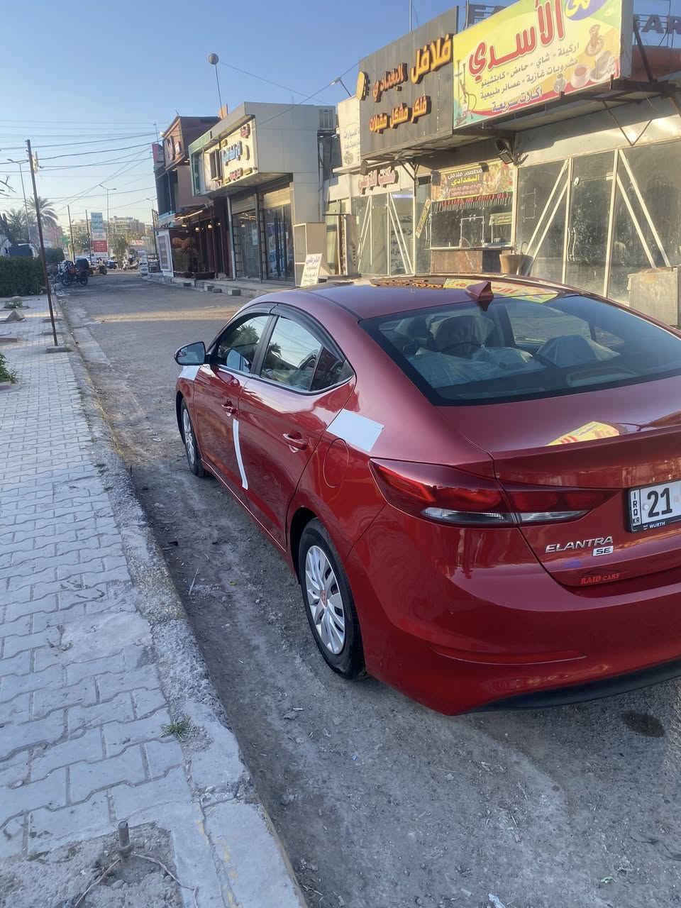 سلام عليكم للبيع النترا مديل2017وارد امريكي
حادثها بنيد فقط
بل عراق مكفوله كفاله عاميه ماشيه78
رقم سليمانيه الدولي تحويل ثاني يوم 
مكان السياره بغداد الكاضميه 
السعر119اوبيها مجال 
اي ستفسار***********
