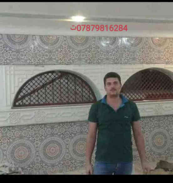 خلفه سيراميك بورسلين مرمر كاشي خلفات لبخ دق مساطر تشميع صبغ تفليش جدران ارضيات ترميم بيوت عمل جميع التجديدات كوادر مصريه خبره شغل مرتب ودقيق تسليم مهندس ت***********
