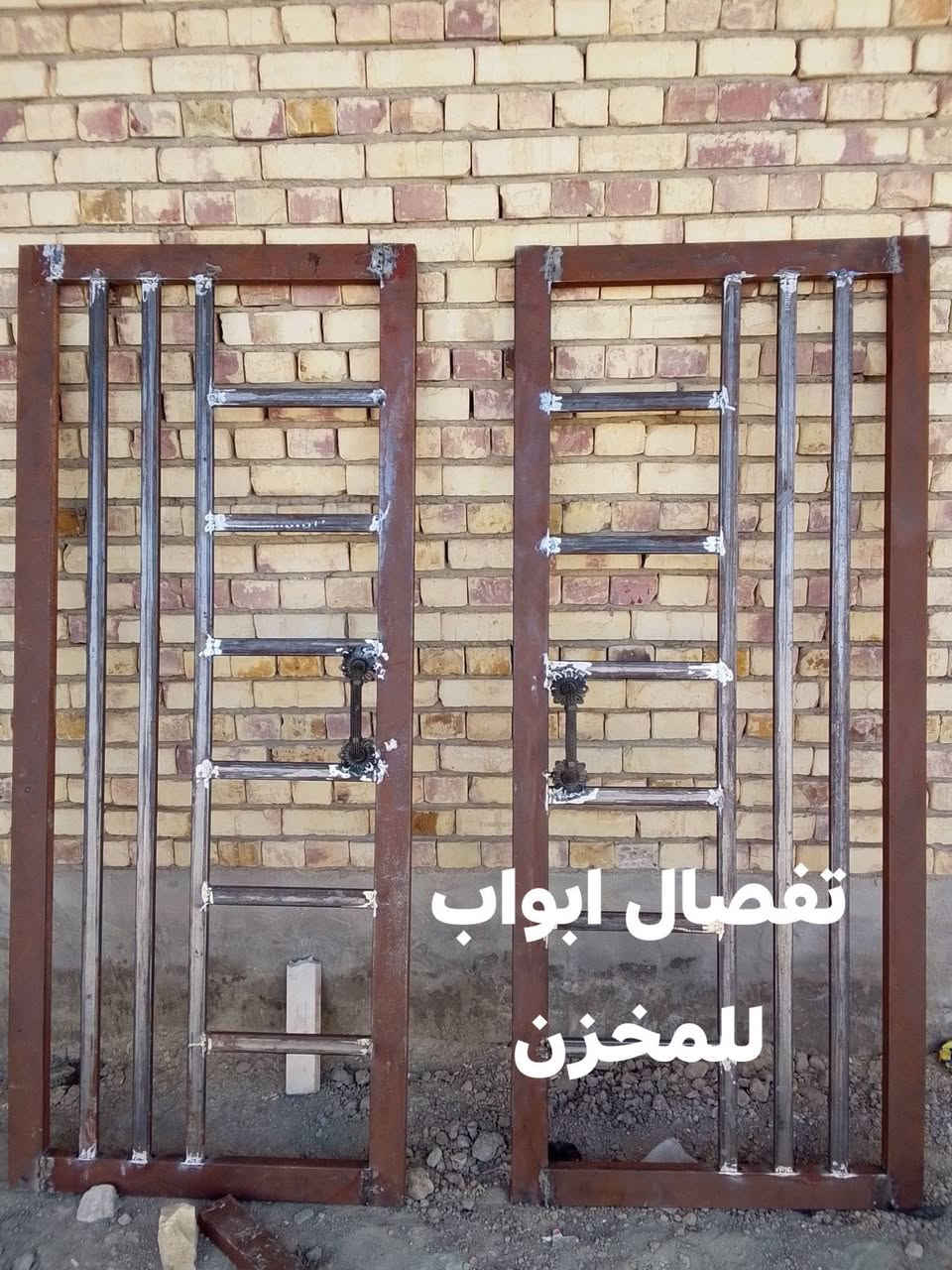 حداد متنقل اتصل وجيك وتدلل شعندك شغل اتصل 
مكاني سوك شيوخ جميع أنواع الحداده تنضيف وصبغ شبابيك وبواب/ قواطع منعزله محجر حدائق محجر درج 
درج خدمة مال بيتونه صبغ ابواب رش بجهاز 
عمل سقايف بنوعها اتصل وجيك ***********
مكاني سوك شيوخ
