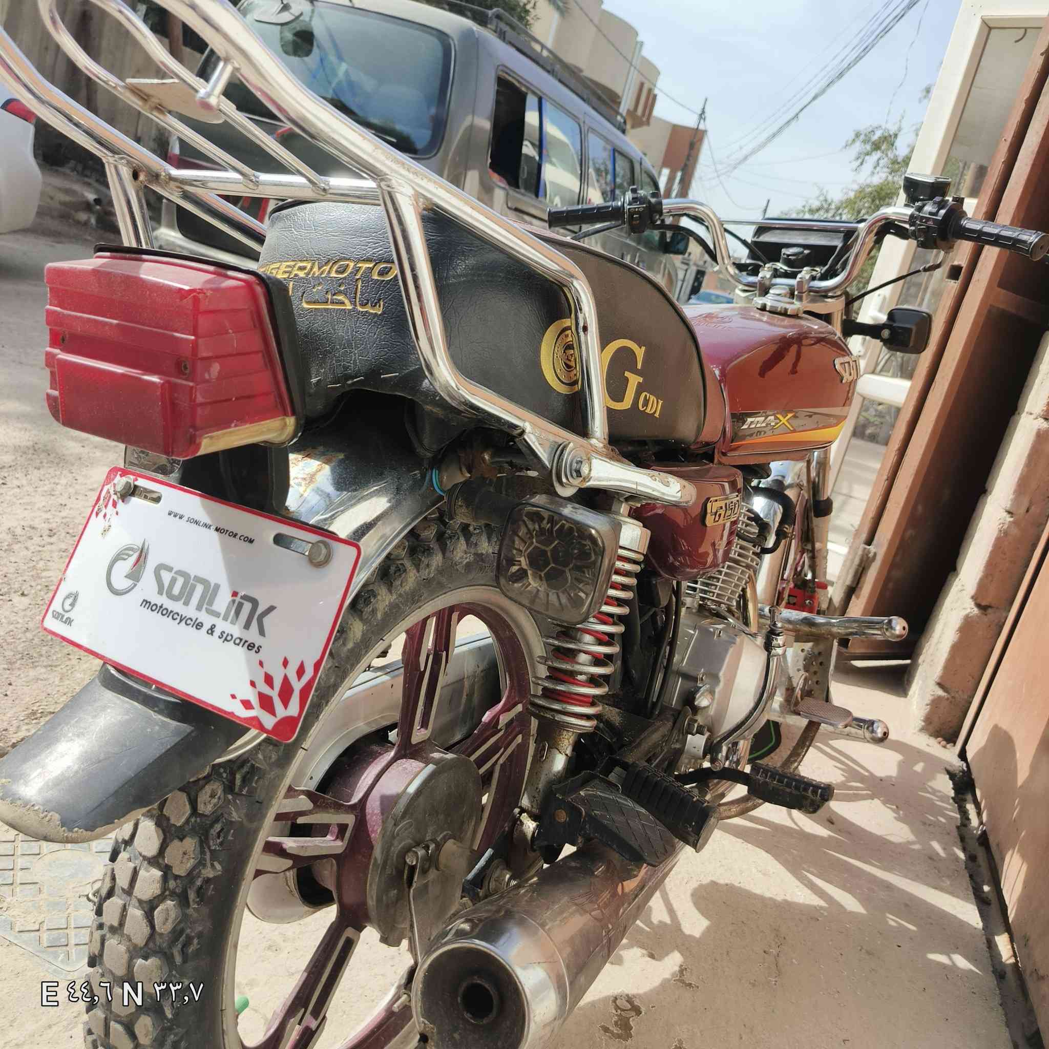 دراجة سيفان للبيع موديل 23 الاتصال ***********
